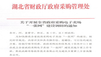 &#108;&#111;&#103;&#105;&#110;&#95;&#35946;&#38376;&#22269;&#38469;