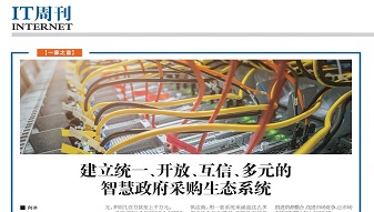 &#108;&#111;&#103;&#105;&#110;&#95;&#35946;&#38376;&#22269;&#38469;