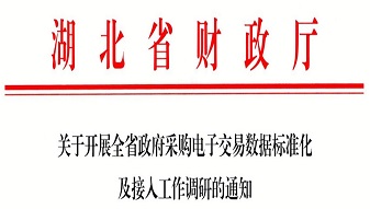 &#108;&#111;&#103;&#105;&#110;&#95;&#35946;&#38376;&#22269;&#38469;